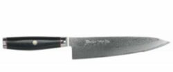 Yaxell Super GOU Ypsilon Kokke kniv 20 cm